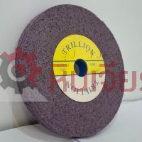 10 นิ้ว 205x25x31.75 มิล. เบอร์46 หินเจียรราบพรุน สีม่วง