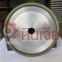 หินเพชร 12A2 D150-16T-6W-3X-9E-20H SDC150 DRY