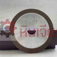 1A1 D100-3T-10X-20H CBN100/120N100WET
