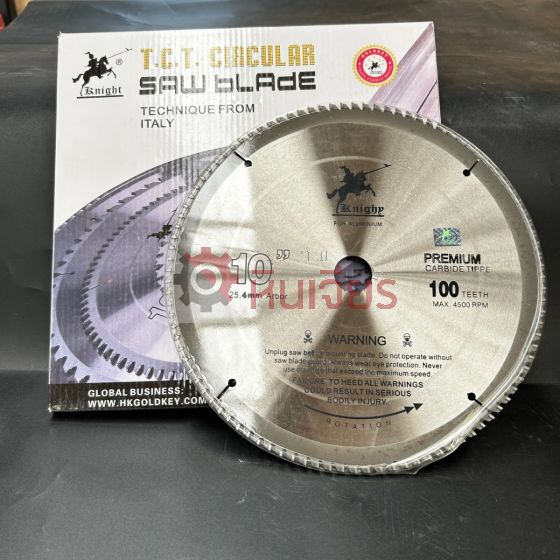 ใบเลื่อยวงเดือนตัดอลูมิเนียม ขนาด 10" 100ฟัน และ 120ฟัน