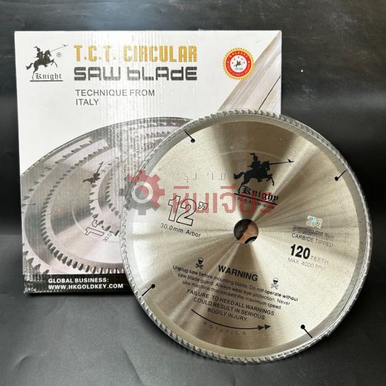 ใบเลื่อยวงเดือนตัดอลูมิเนียม ขนาด 12" 100ฟัน และ 120ฟัน