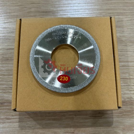หินเพชรชุบ ELE 1A1 SDC230 D80-6T-5X-31.75H