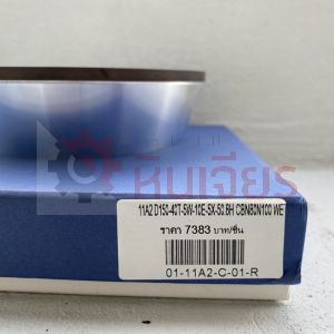 หินเพชร 11A2 D150-40T-5W-10E-5X-50.8H CBN80N100 WET 
